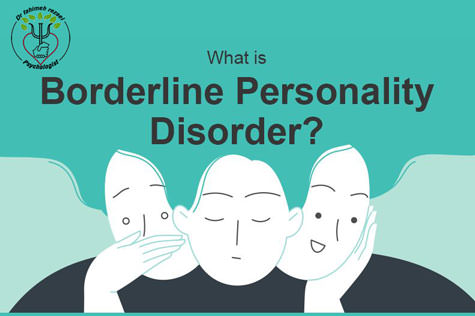 اختلال شخصیت وردرلاین یا مرزی چیست و چه نشانه هایی دارد